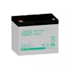 SSB Battery SBL75-12i (sh)